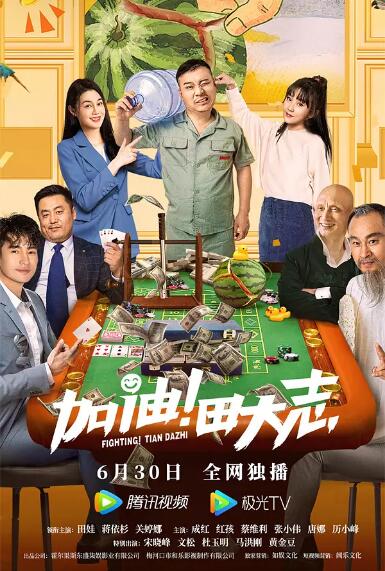 伊人网色