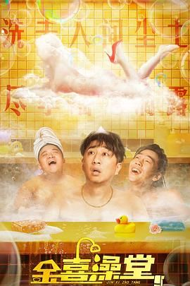 萝卜www视频最新资源