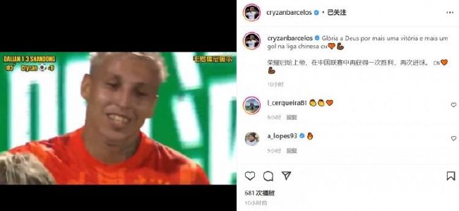 调教小sao货撅起打屁股视频