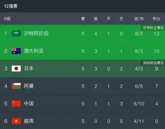 萌白酱粉嫩jk福利视频在线观看