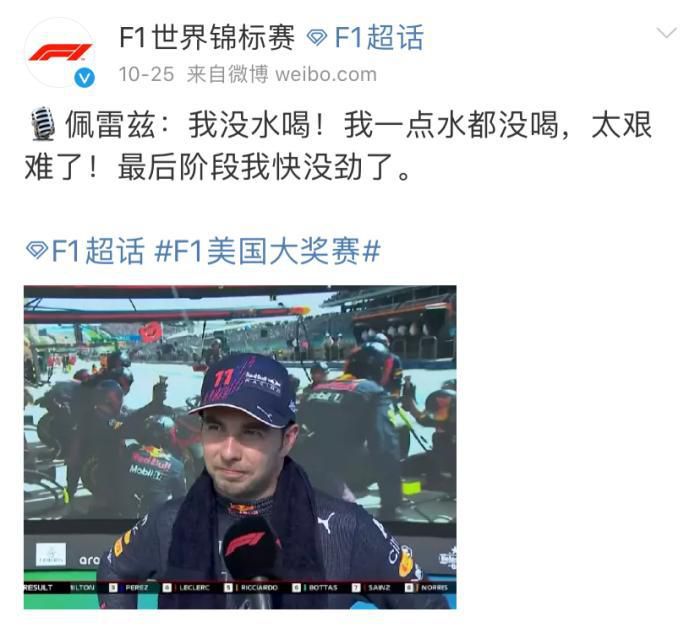 最色人成网
