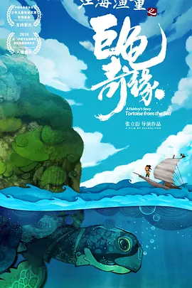 日本护士高潮第一次
