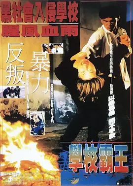 99精品视频在线