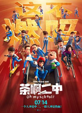 农村乡下三级三级全黄