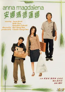 精品手机在线视频