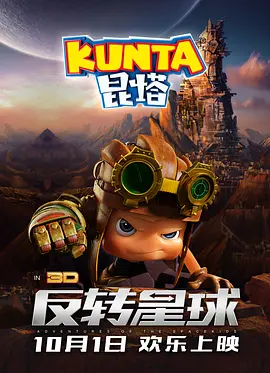 在线另类视频