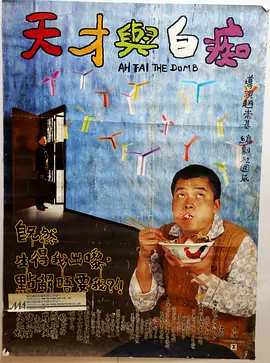 深夜爽视频