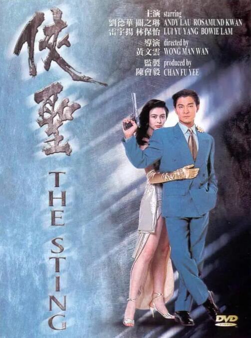 亚洲毛片播放