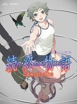国内第一永久免费福利视频