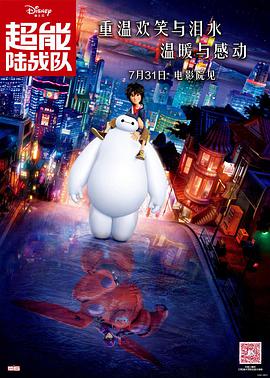 免费爱爱小视频