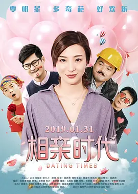 久久视频精品线视频在线网站