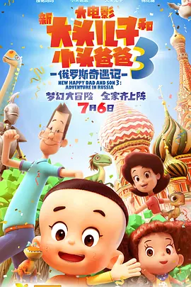 我漂亮的姐姐