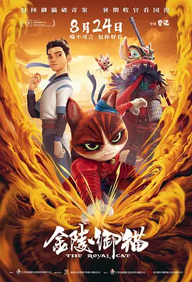 国产精品久久一卡二卡