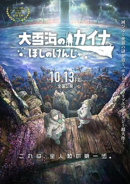 日韩成年人视频