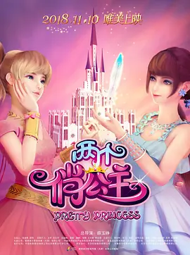 天天操天天插天天干