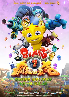 精品a视频