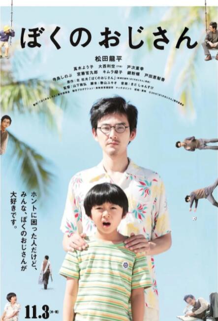淫乱朝鲜妓室