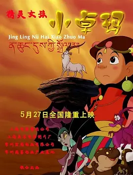 亚洲一区二区三区免费在线观看