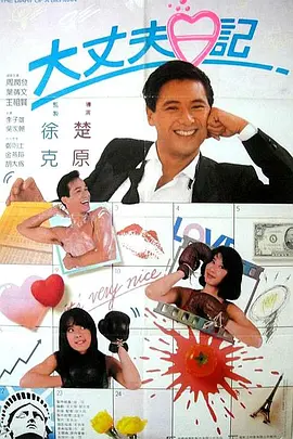 缅甸14ma