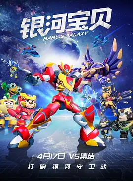 中文字幕在线国产