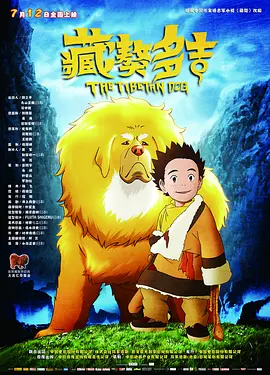 堀内秋美