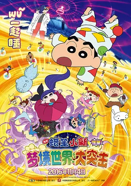 视频精品一区