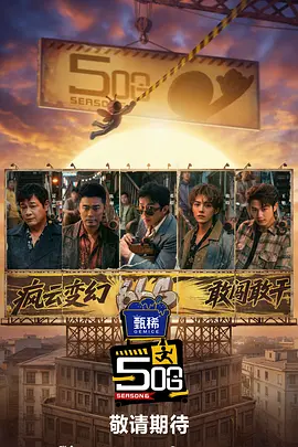高跟黑色丝袜呻吟啪啪