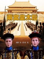 老司机午夜性生免费福利