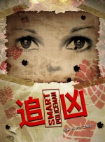 爱啪导航