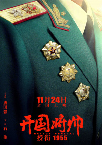 日韩精品久久久久久久软件91