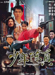 在线播放性xxx欧美