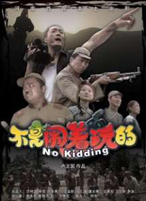 国产毛片在线
