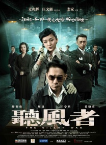 国产网友自拍视频