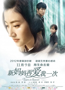 电脑主机启动一下又灭一直反复