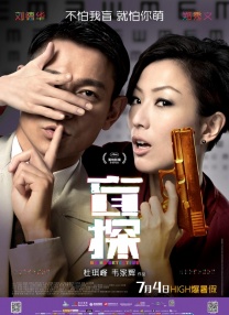 一级欧美一级日韩片