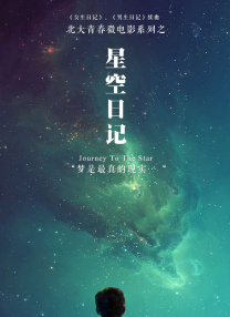 被男人添b超爽视频洗澡