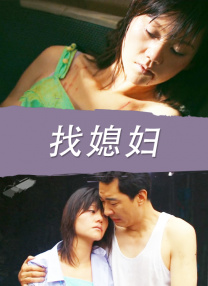 性别咨询