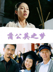 中文字幕在线观看亚洲日韩
