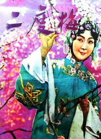 与众不同的爱