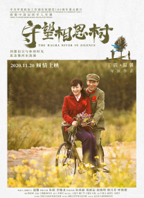 息与子正在猛烈交尾在线