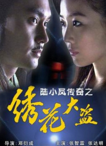 香蕉免费网站